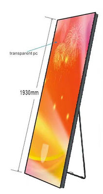 IP43 Αδιάβροχη οθόνη LED Πατώματος-Σταμένου Touch All-in-One Μηχανή για προώθηση εμπορικού κέντρου