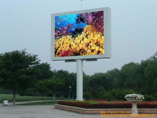 OEM εξωτερικές ψηφιακές οθόνες βίντεο LED για διαφήμιση