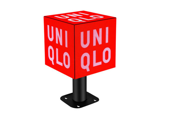 ODM Projection LED Cube Display Βίντεο τοίχος κινούμενο