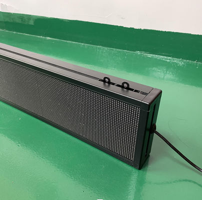 Προγραμματισμένη οθόνη διαφήμισης 12v