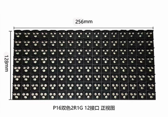 Εικόνες αυτοκινητοδρόμων Μονάδα LED DIP 16*16 σημεία Οικονομική και πρακτική λύση