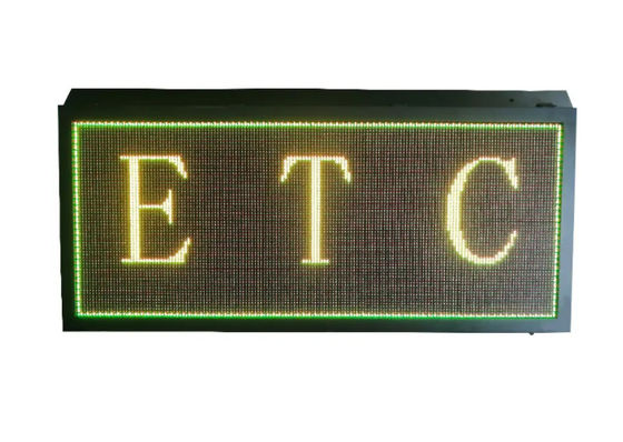 HD Full Color RGB DIP LED Display 31.25 Pixel MBI IC για διαφήμιση εικόνας και βίντεο