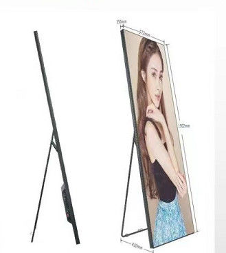 IP43 Αδιάβροχη οθόνη LED Πατώματος-Σταμένου Touch All-in-One Μηχανή για προώθηση εμπορικού κέντρου