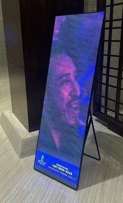 IP43 Αδιάβροχη οθόνη LED Πατώματος-Σταμένου Touch All-in-One Μηχανή για προώθηση εμπορικού κέντρου