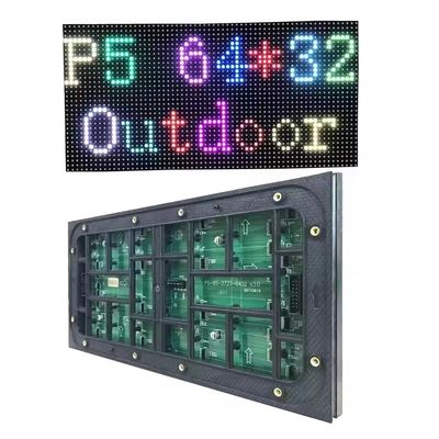 Εξωτερική υδατοασφαλής SMD P5 πλήρης έγχρωμη LED μονάδα με διάρκεια ζωής 100000 ωρών