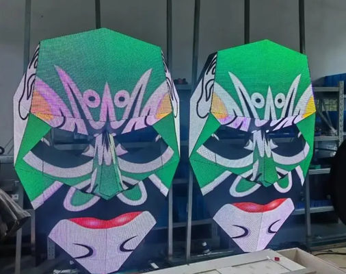 P5 Εξωτερική οθόνη 3D LED με γυμνό μάτι Εμπορική οθόνη διαφήμισης